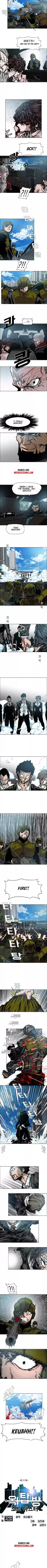 Rooftop Sword Master Chapter 77