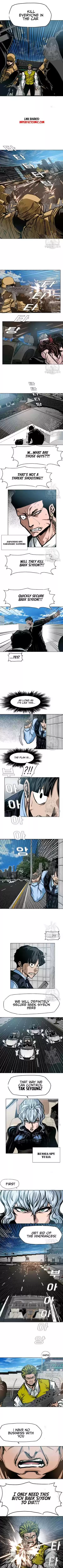 Rooftop Sword Master Chapter 78