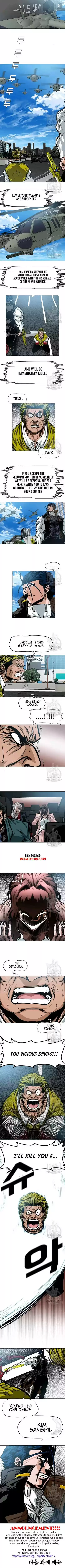 Rooftop Sword Master Chapter 78