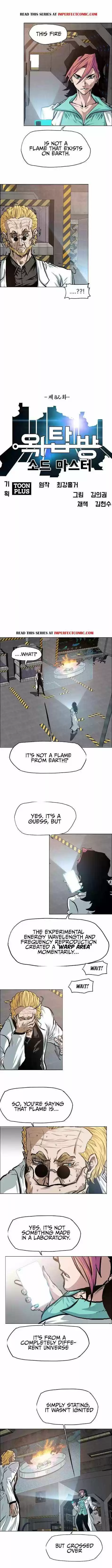 Rooftop Sword Master Chapter 82