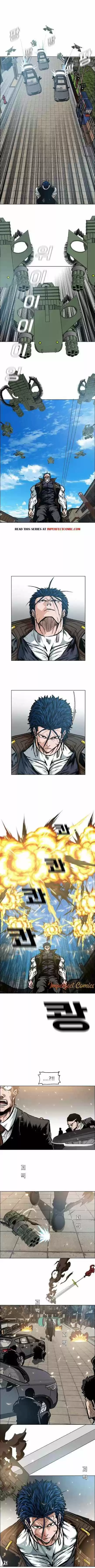 Rooftop Sword Master Chapter 82