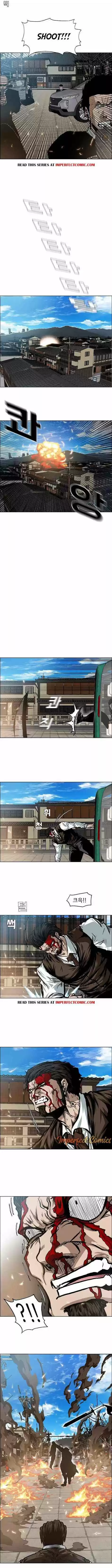 Rooftop Sword Master Chapter 82