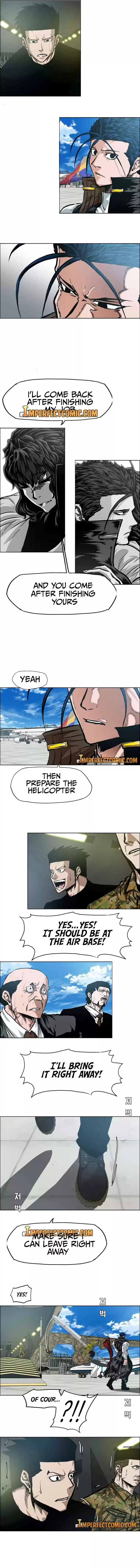 Rooftop Sword Master Chapter 87