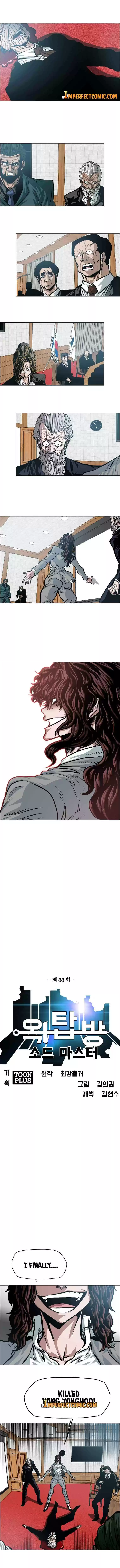 Rooftop Sword Master Chapter 88