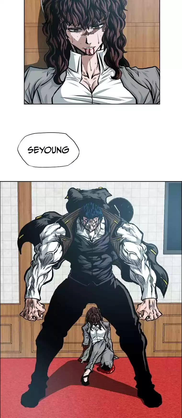 Rooftop Sword Master Chapter 89