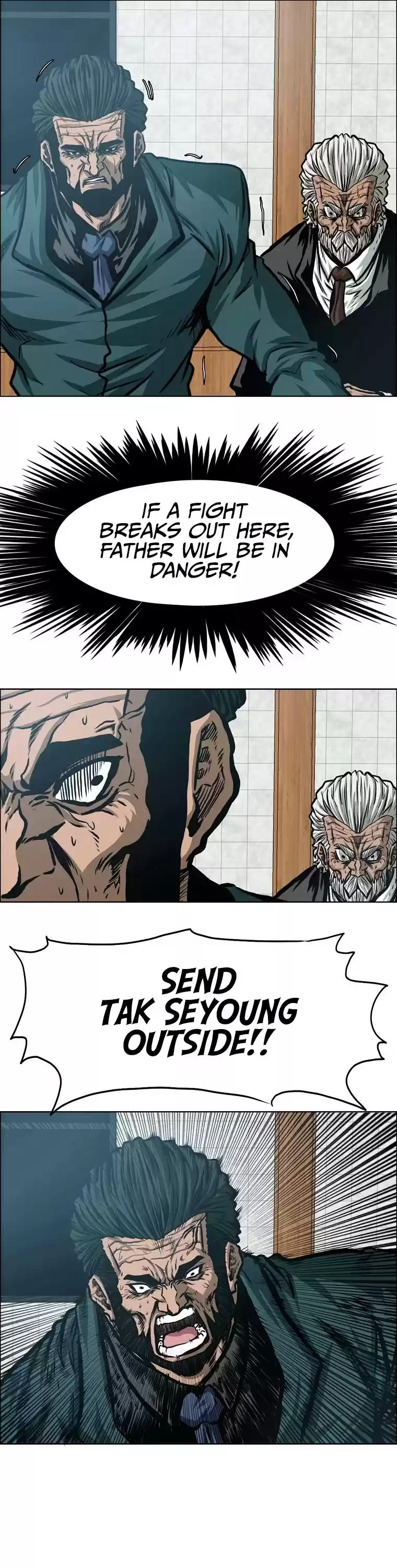 Rooftop Sword Master Chapter 89