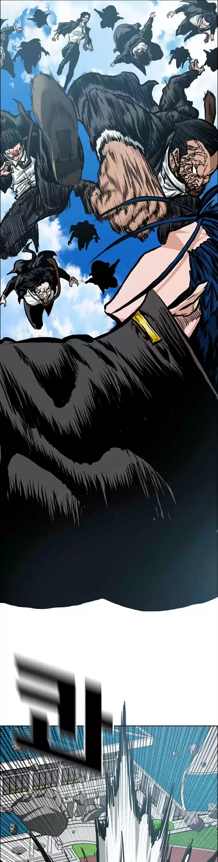 Rooftop Sword Master Chapter 89