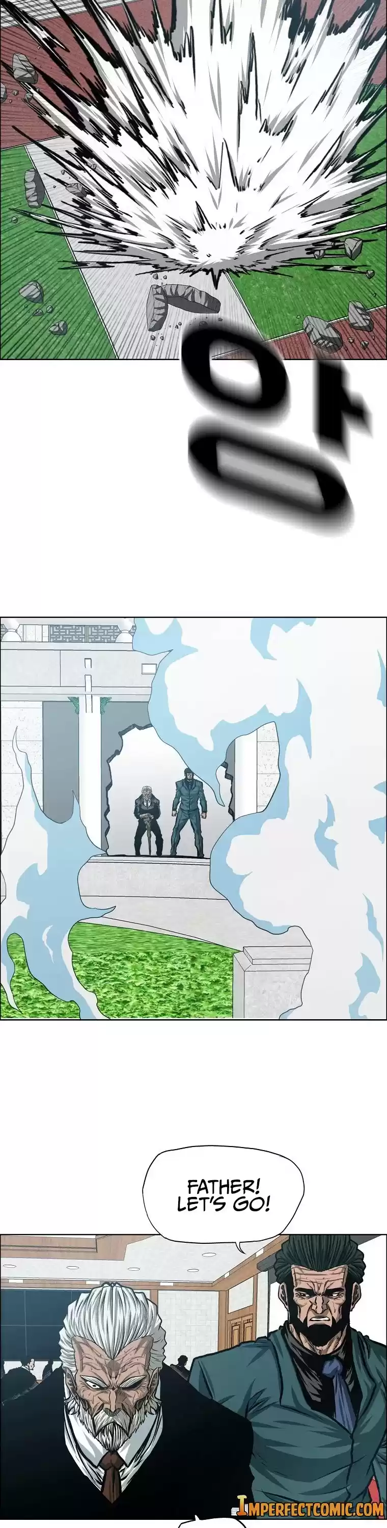 Rooftop Sword Master Chapter 89