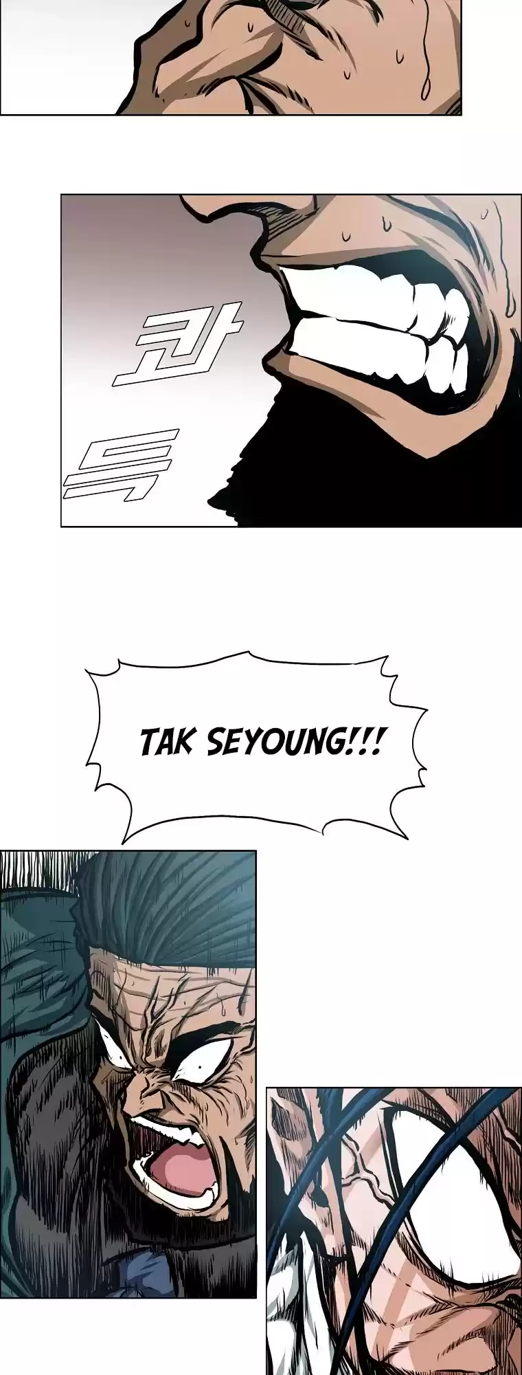 Rooftop Sword Master Chapter 89