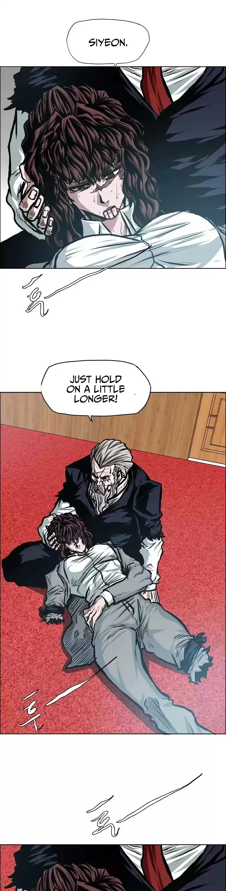 Rooftop Sword Master Chapter 89