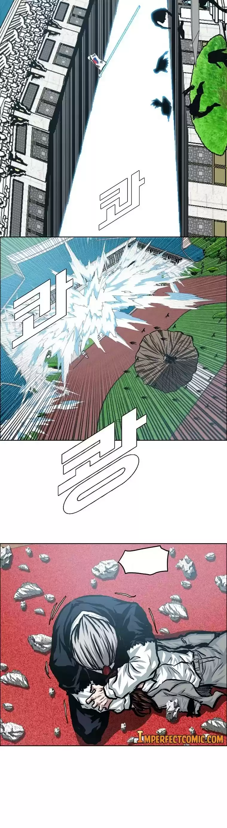 Rooftop Sword Master Chapter 89