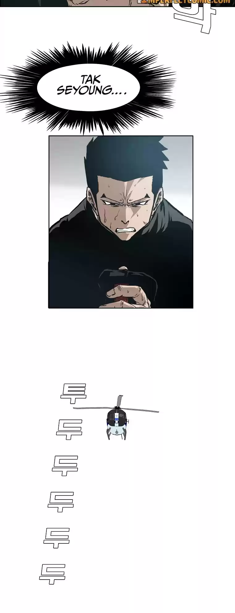 Rooftop Sword Master Chapter 90