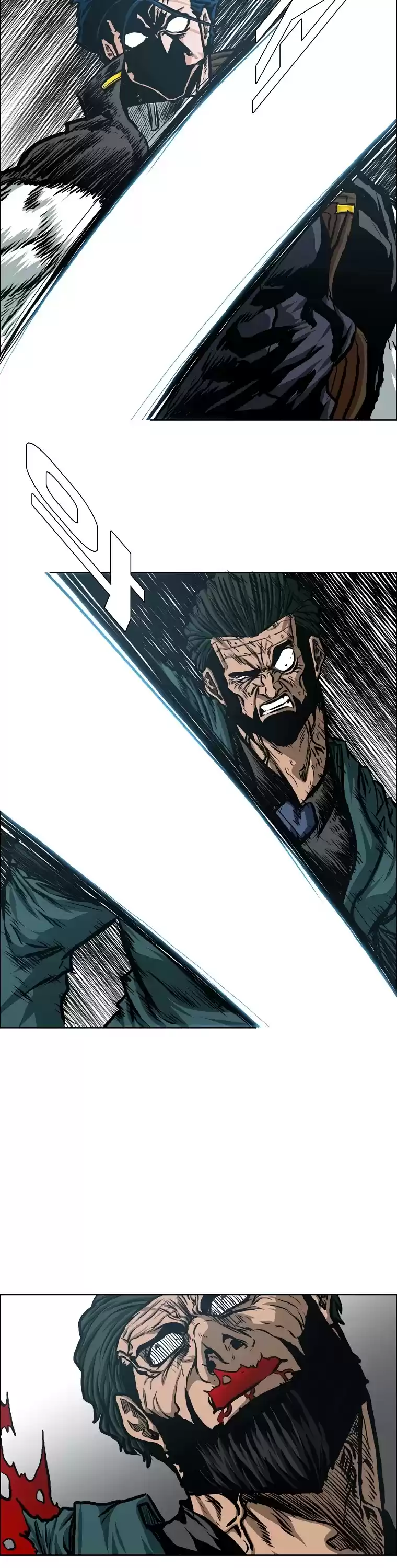 Rooftop Sword Master Chapter 90