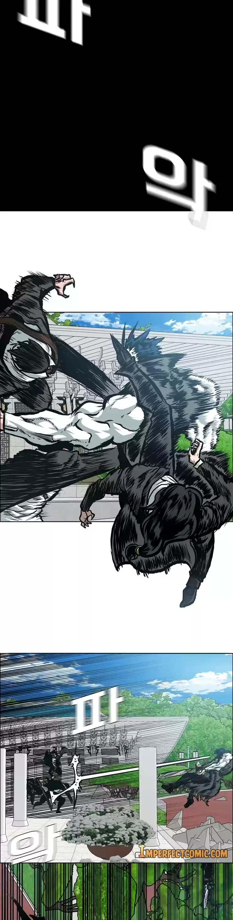 Rooftop Sword Master Chapter 90