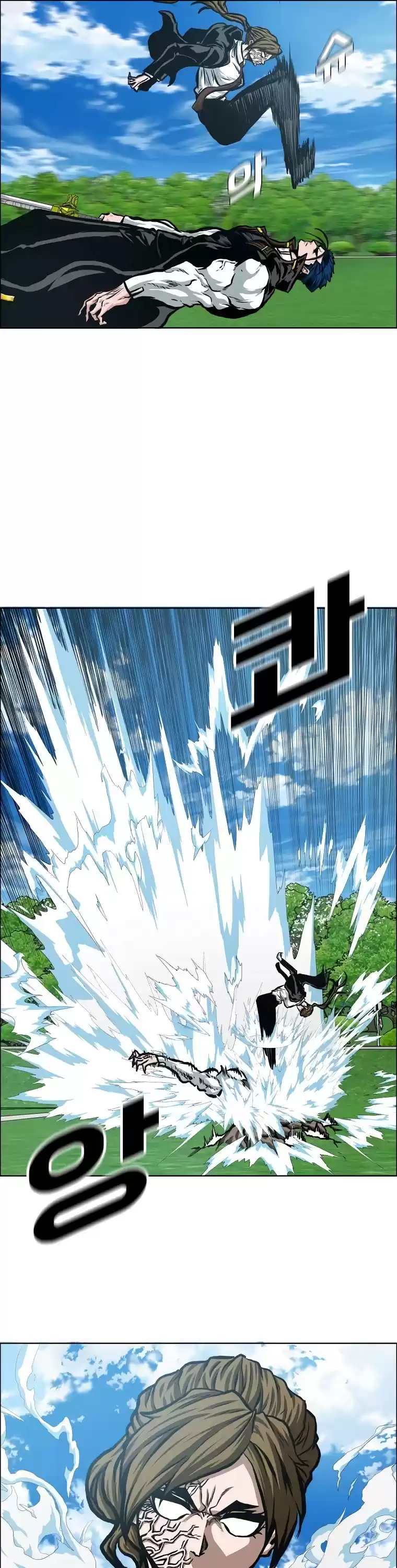 Rooftop Sword Master Chapter 90