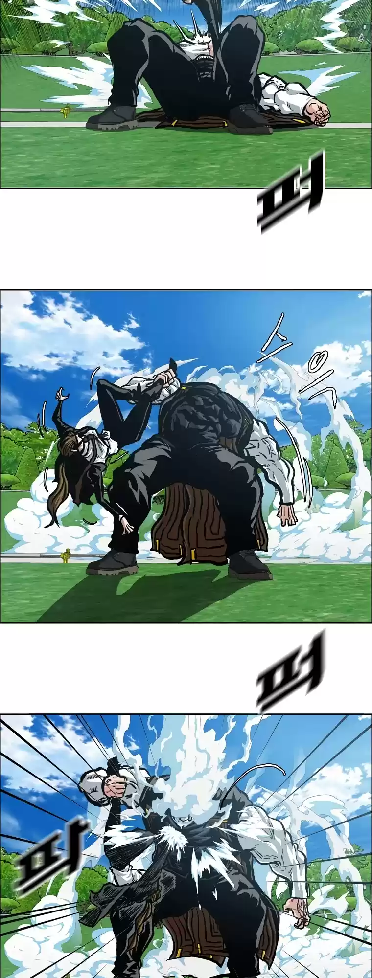 Rooftop Sword Master Chapter 90