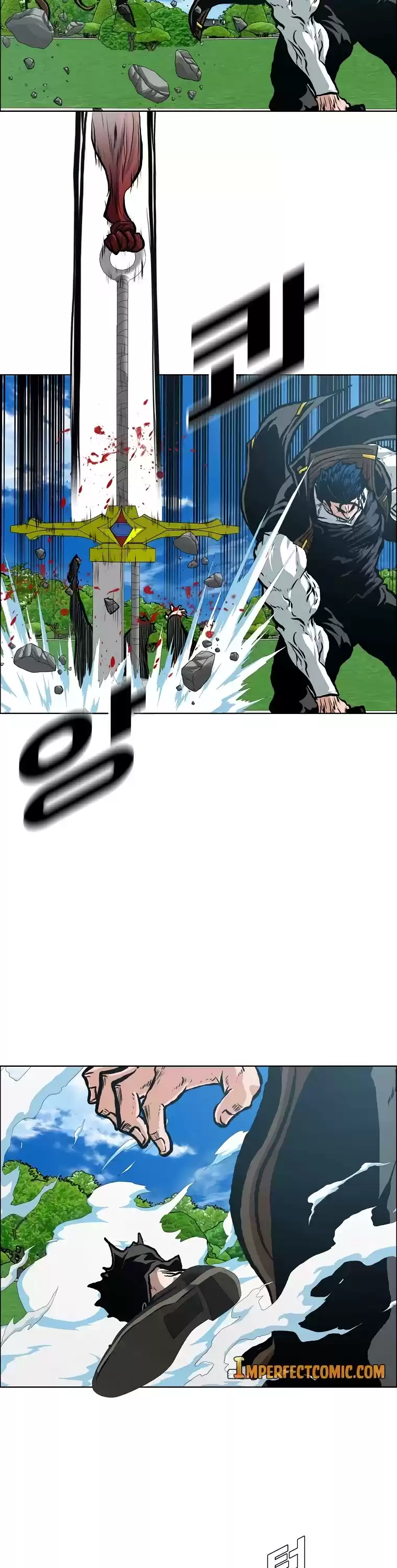 Rooftop Sword Master Chapter 90