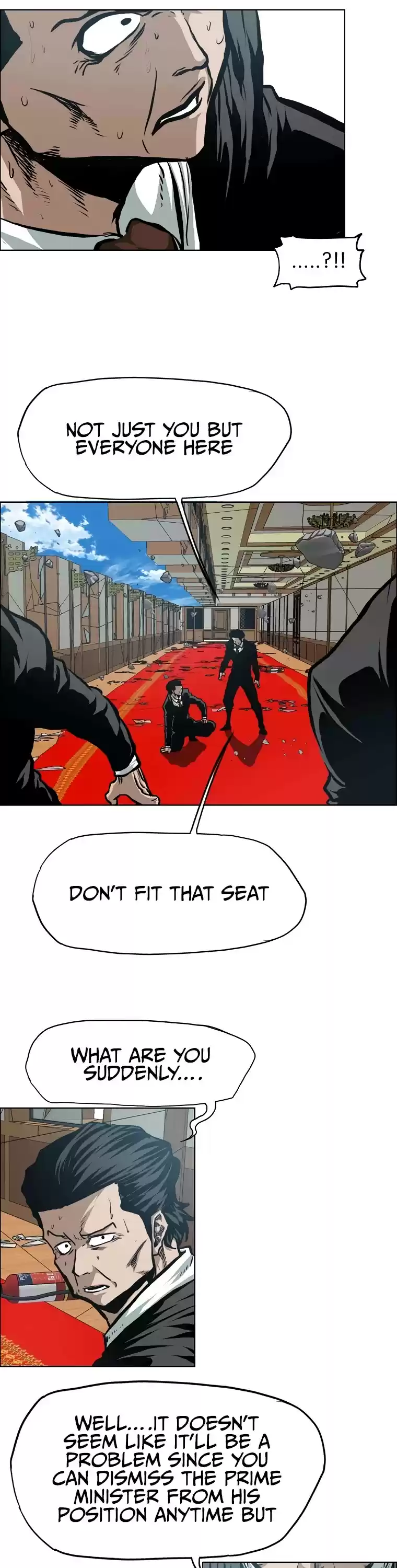 Rooftop Sword Master Chapter 90