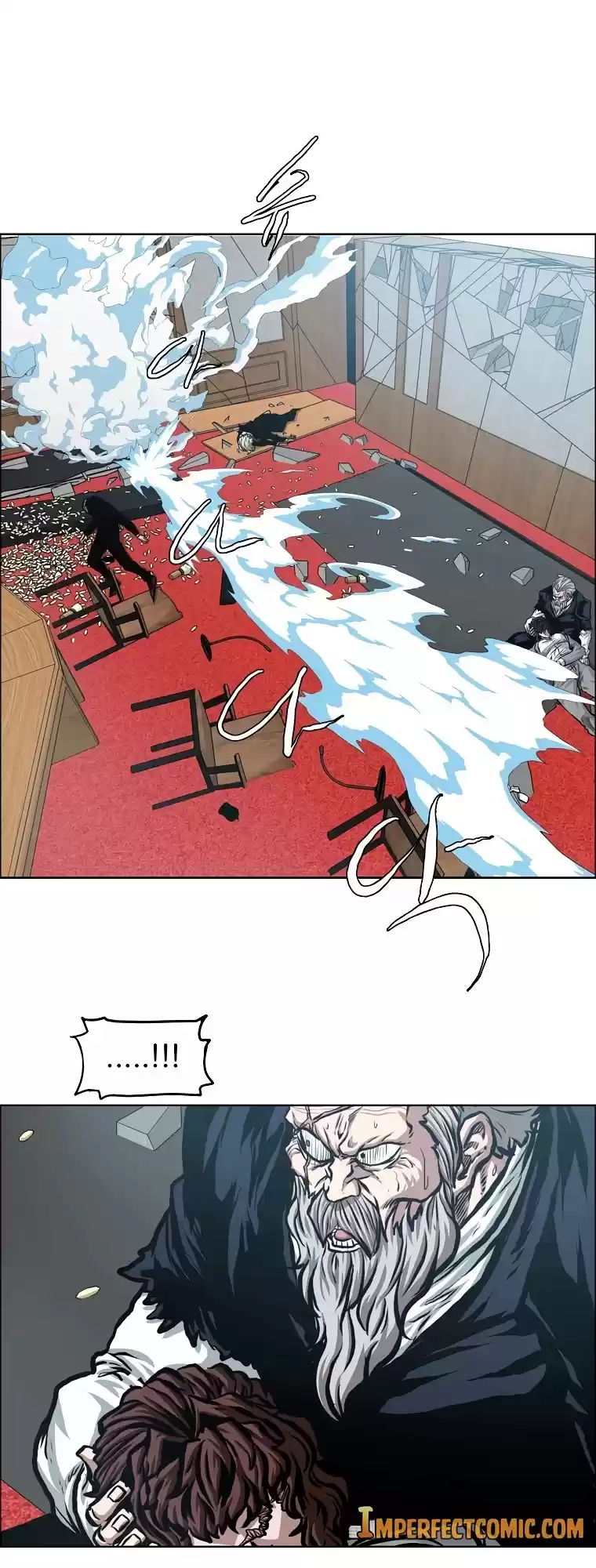 Rooftop Sword Master Chapter 90