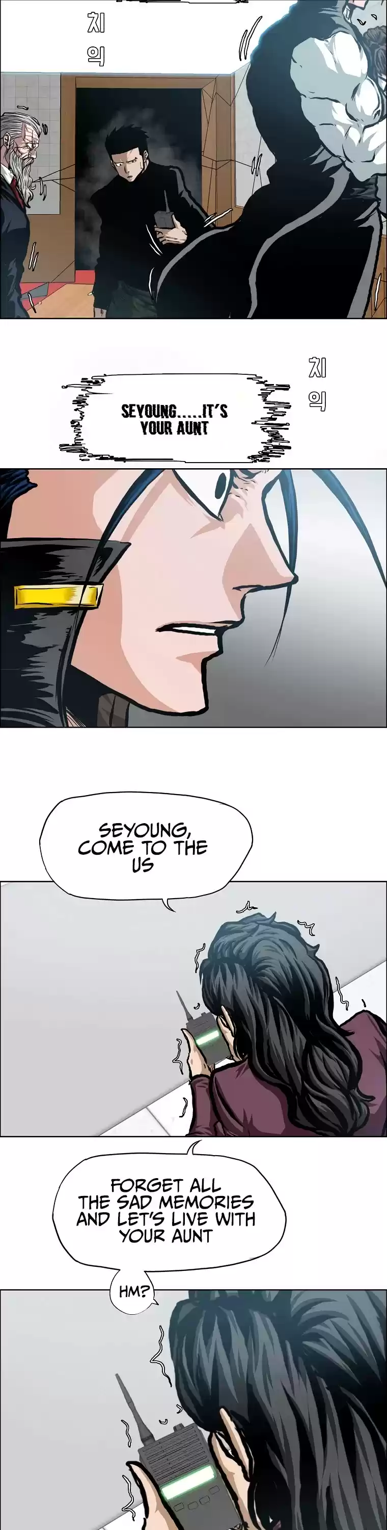 Rooftop Sword Master Chapter 91