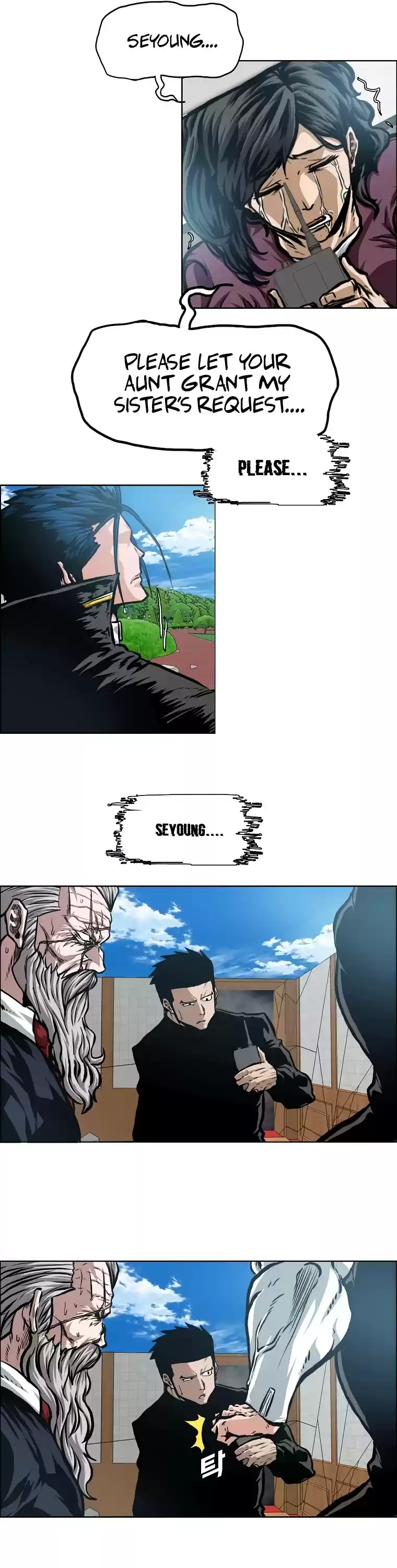 Rooftop Sword Master Chapter 91