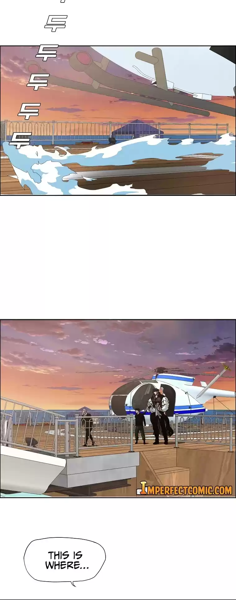 Rooftop Sword Master Chapter 91