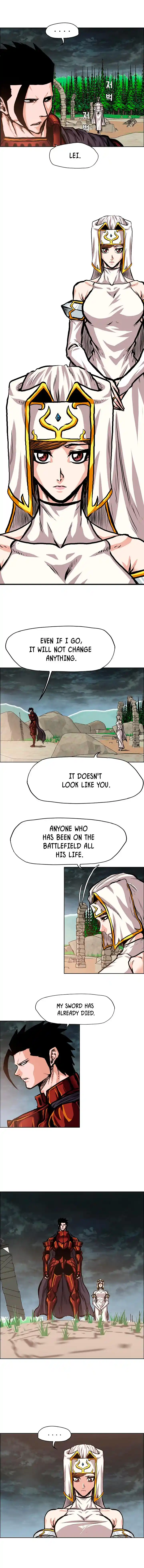 Rooftop Sword Master Chapter 93