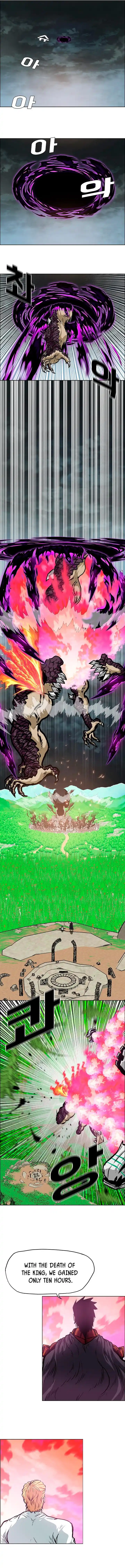 Rooftop Sword Master Chapter 93