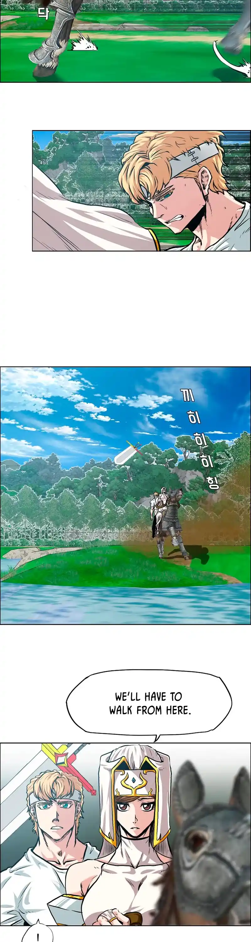 Rooftop Sword Master Chapter 95