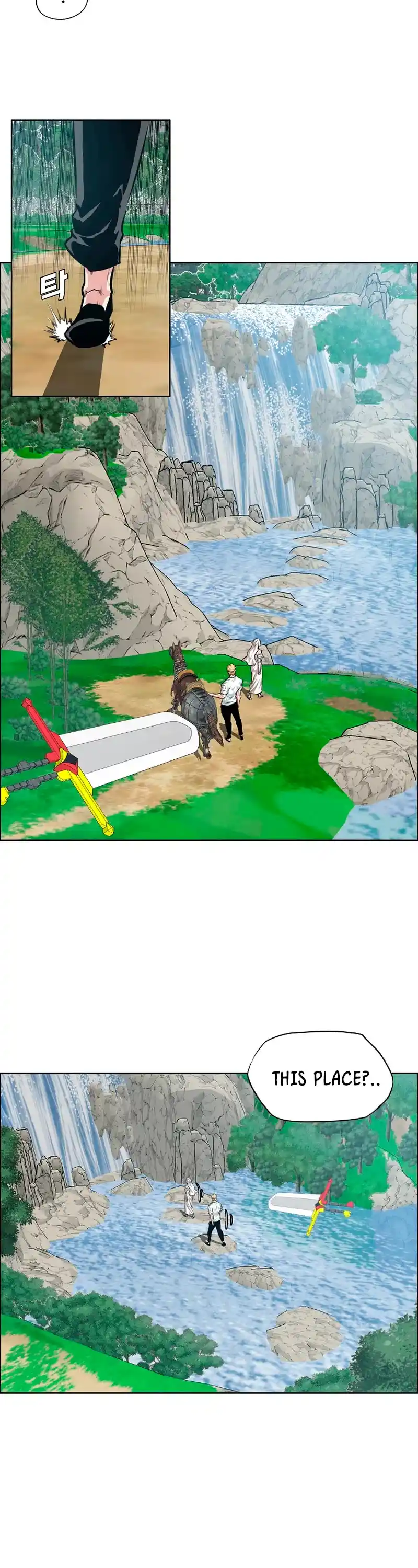 Rooftop Sword Master Chapter 95