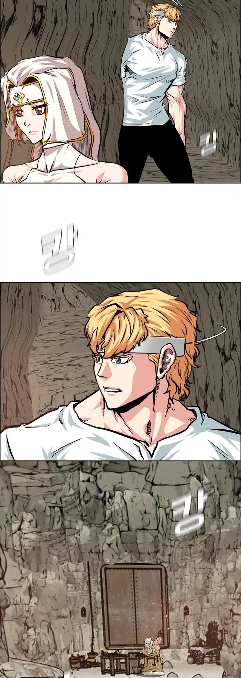 Rooftop Sword Master Chapter 95