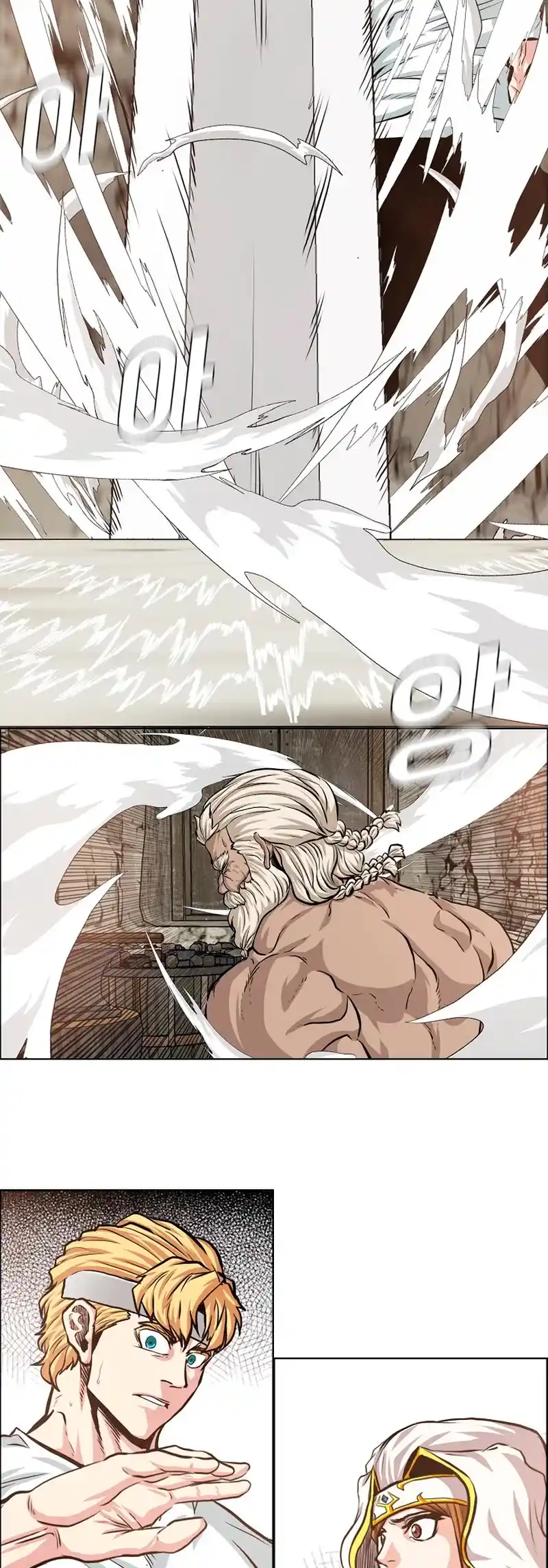 Rooftop Sword Master Chapter 95