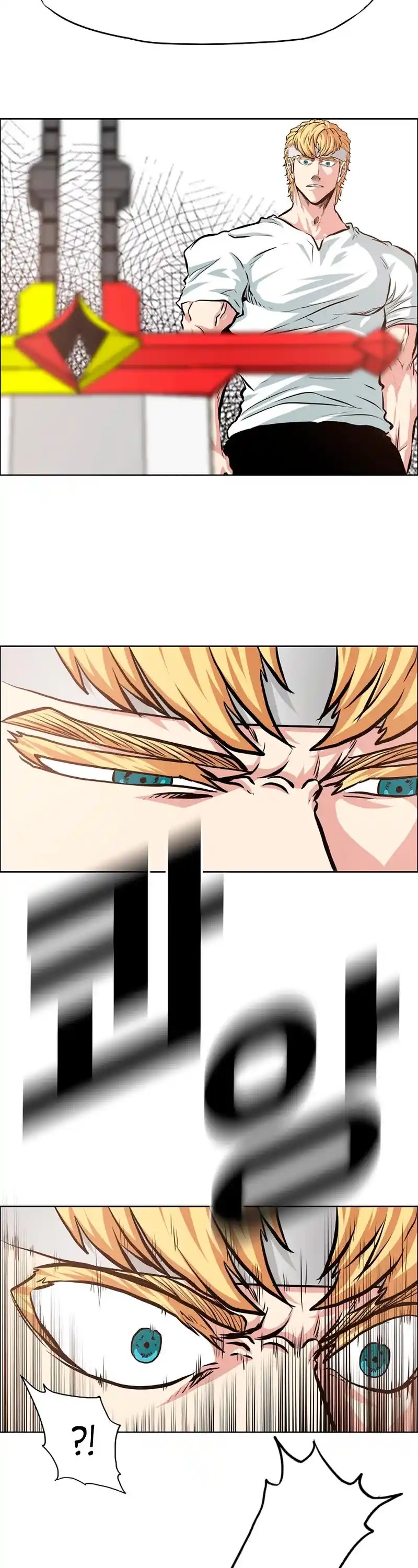 Rooftop Sword Master Chapter 95