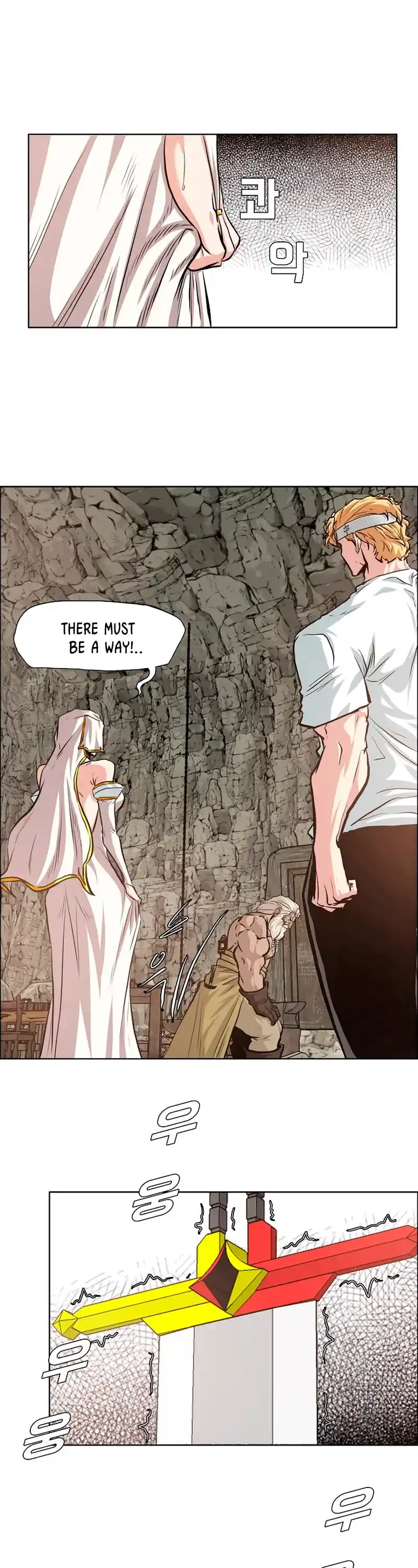 Rooftop Sword Master Chapter 95