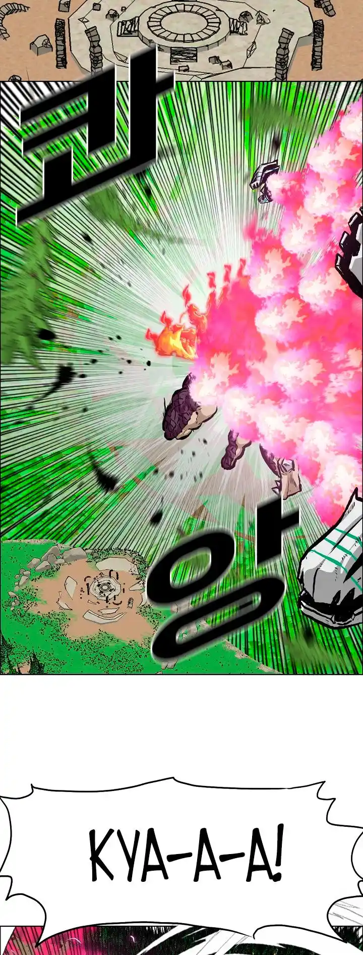 Rooftop Sword Master Vol.2 Chapter 94