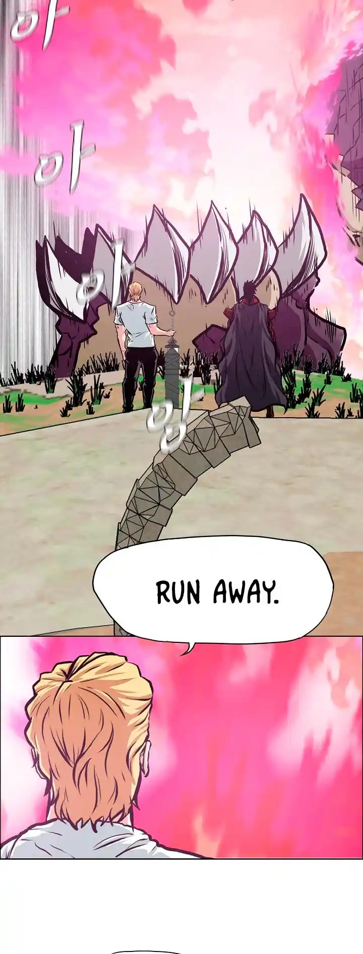 Rooftop Sword Master Vol.2 Chapter 94