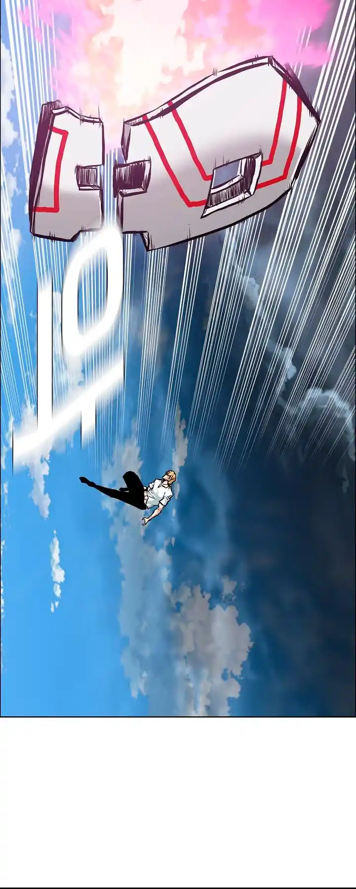 Rooftop Sword Master Vol.2 Chapter 94