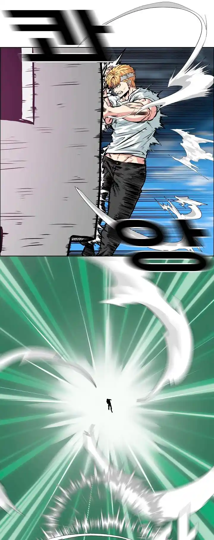 Rooftop Sword Master Vol.2 Chapter 94