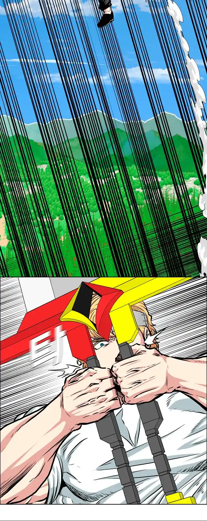 Rooftop Sword Master Vol.2 Chapter 94