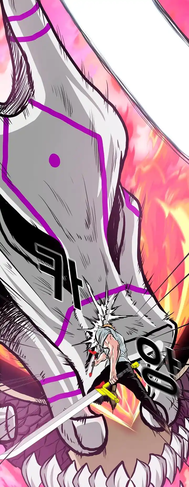 Rooftop Sword Master Vol.2 Chapter 94