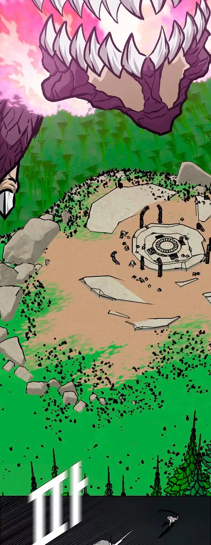 Rooftop Sword Master Vol.2 Chapter 94