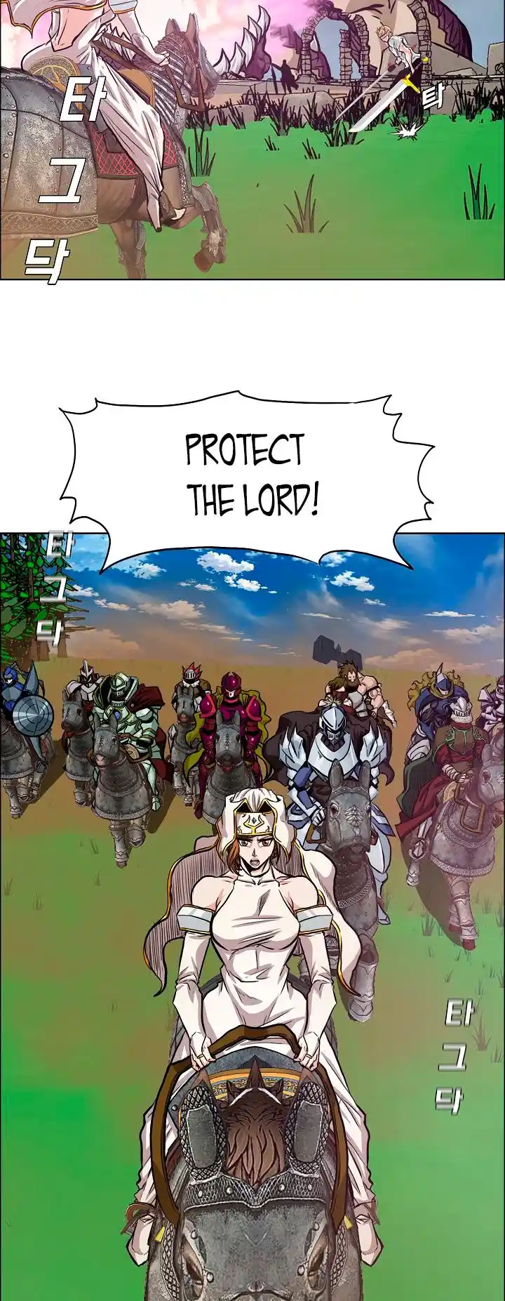 Rooftop Sword Master Vol.2 Chapter 94