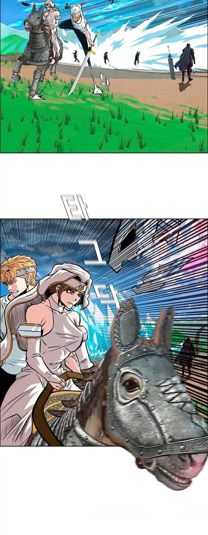 Rooftop Sword Master Vol.2 Chapter 94