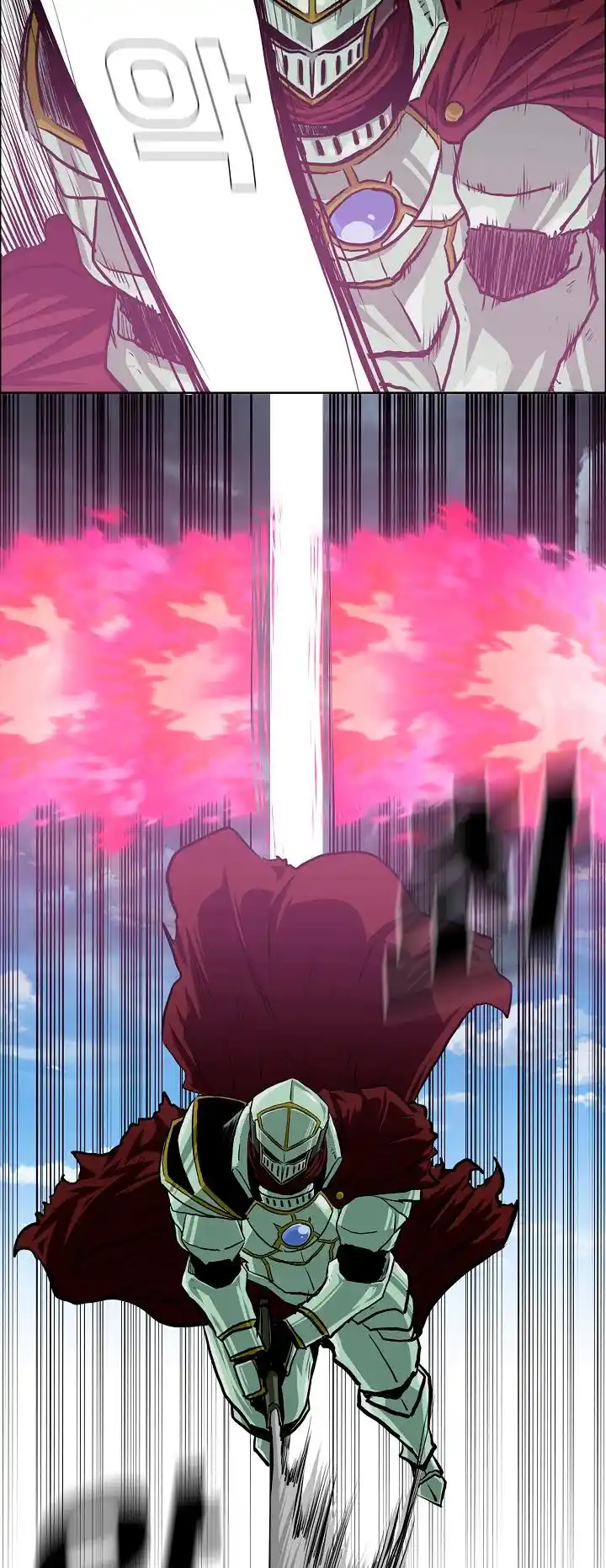 Rooftop Sword Master Vol.2 Chapter 94