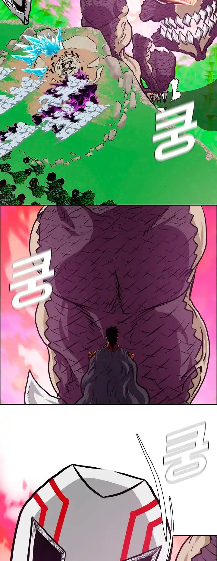 Rooftop Sword Master Vol.2 Chapter 94