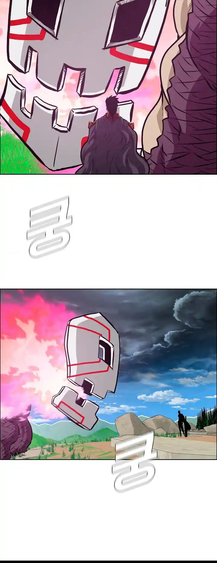 Rooftop Sword Master Vol.2 Chapter 94