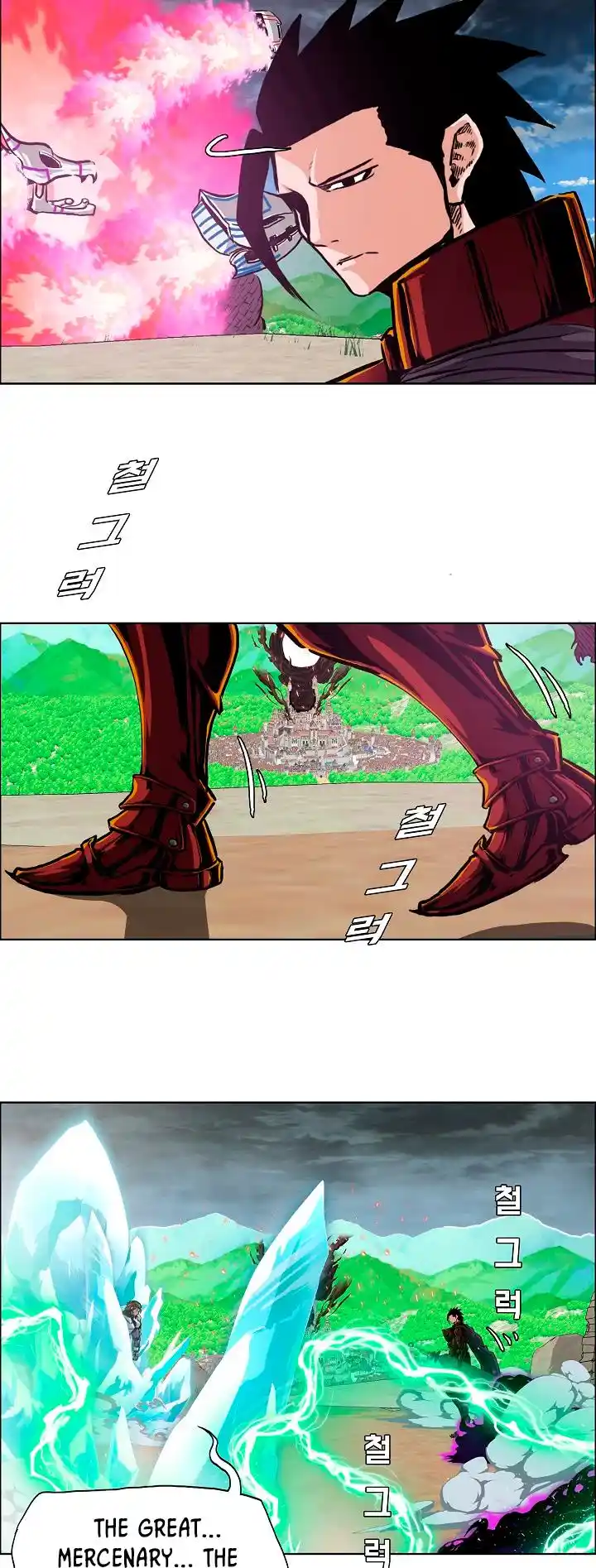 Rooftop Sword Master Vol.2 Chapter 94