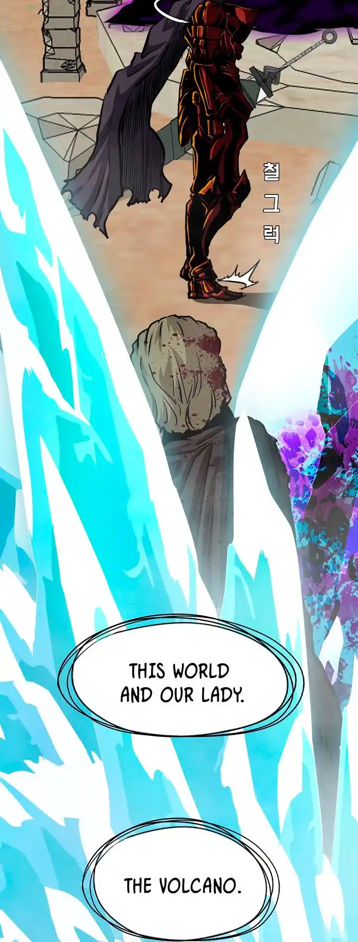 Rooftop Sword Master Vol.2 Chapter 94