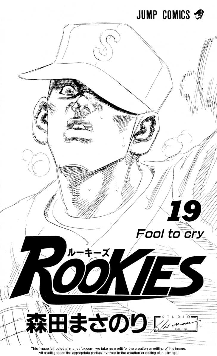 Rookies 176