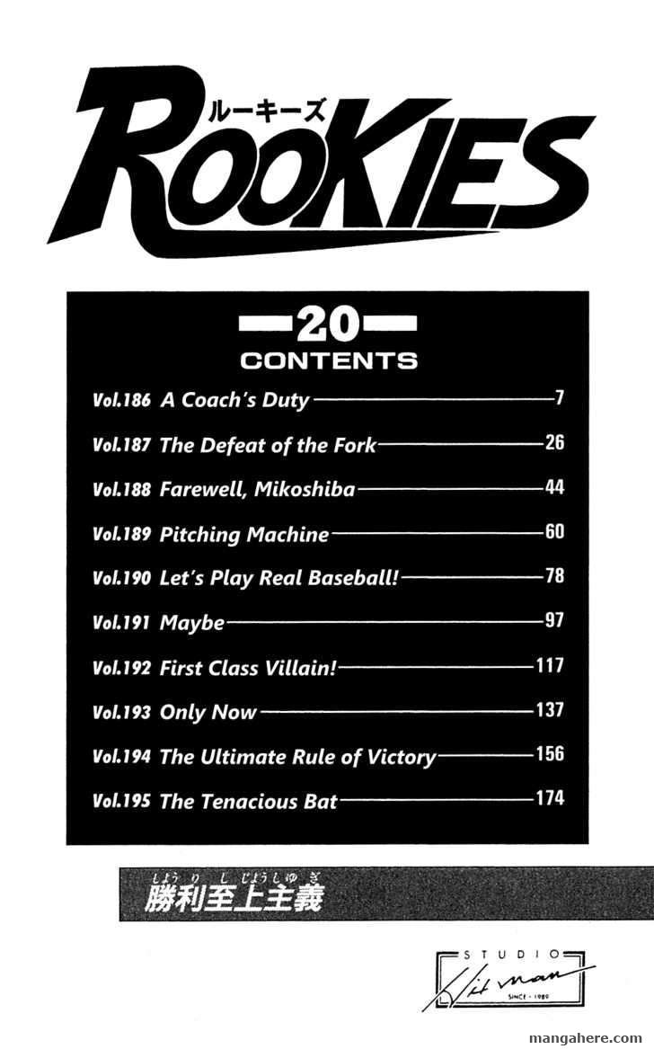 Rookies 186